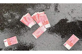 榆社榆社专业催债公司，专业催收